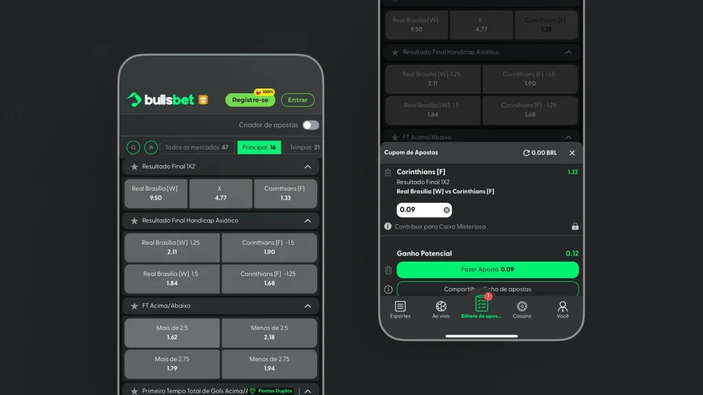 BullsBet App features